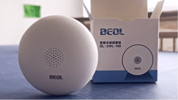 你了解BEOL智能水浸報(bào)警器對(duì)智慧醫(yī)療建設(shè)的重要性嗎？23.2.13