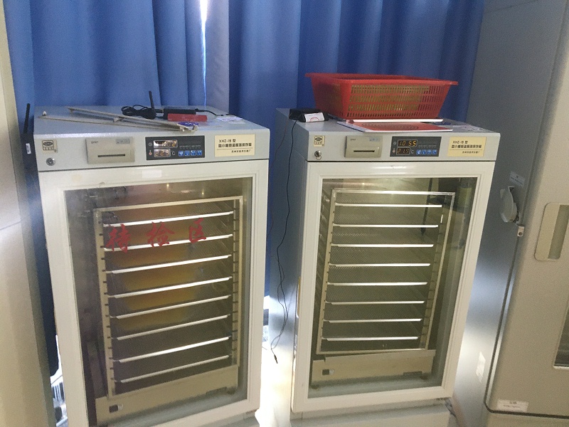 微信圖片_20230612120144