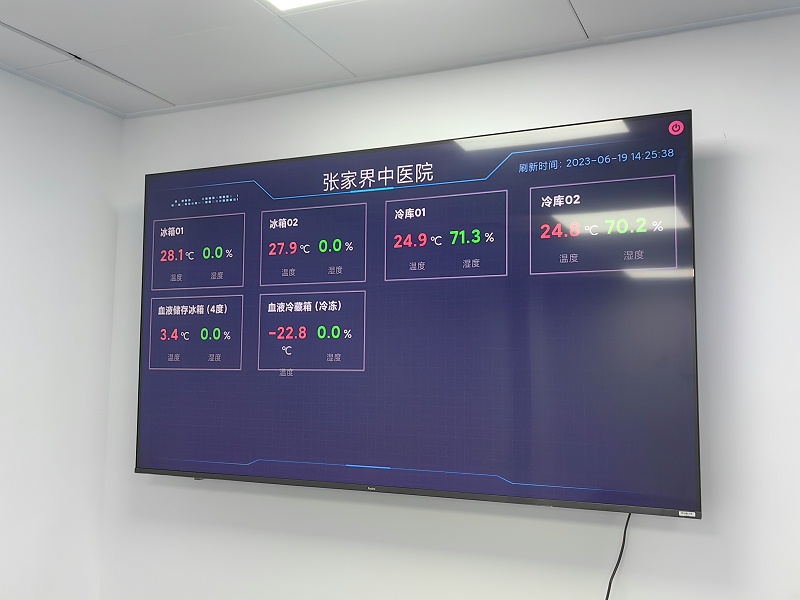 微信圖片_20230625090506