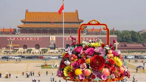 青島貝爾智能科技有限公司恭祝祖國母親生日快樂！