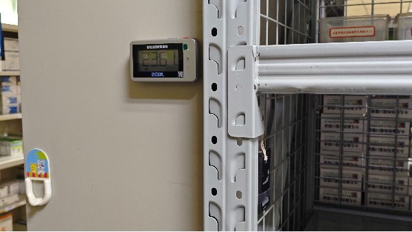 關于溫濕度監(jiān)控設備是不是因為它的保駕護航各種樣本才能安心“躺平"?25.12.10