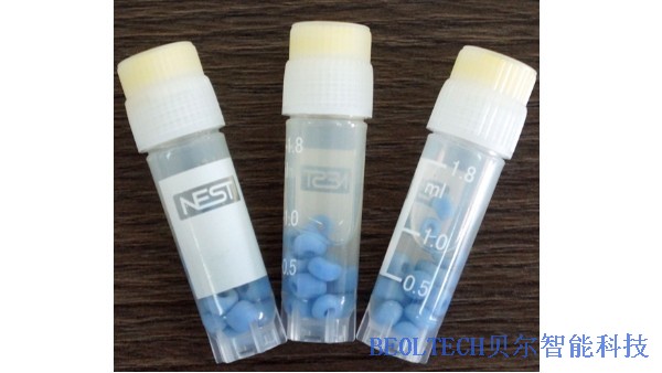 BEOL青島貝爾智能揭秘工業微生物菌種保存的方法2022.5.7