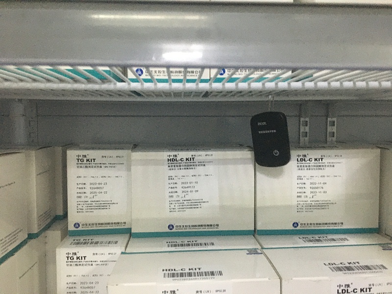 微信圖片_20230714120242