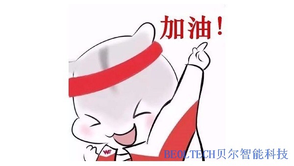 GE事件將加快醫療設備的國產替代步伐-BEOL青島貝爾智能科技9.28